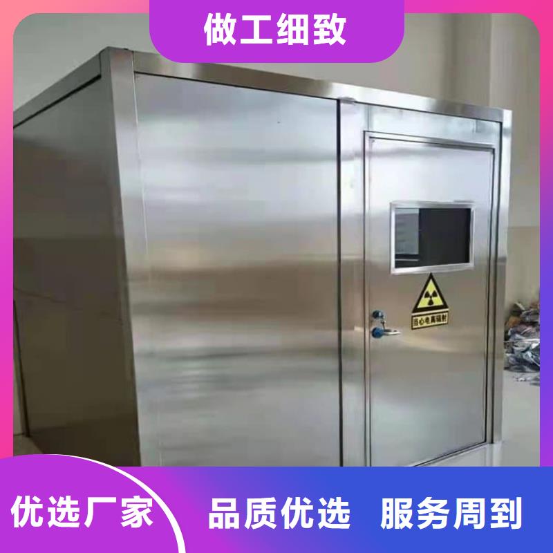 拼接铅房规格尺寸