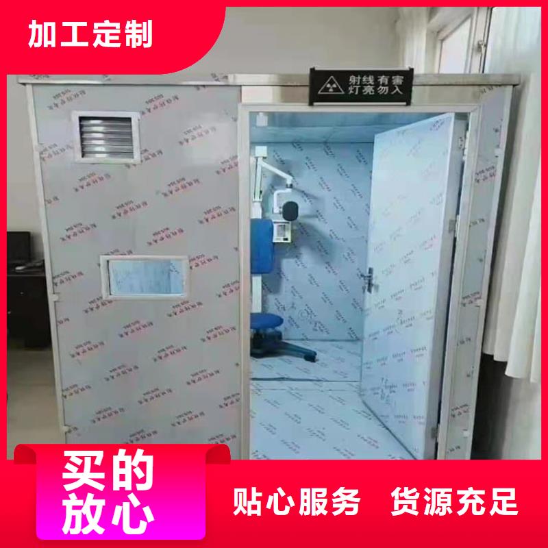 4当量铅房就是好