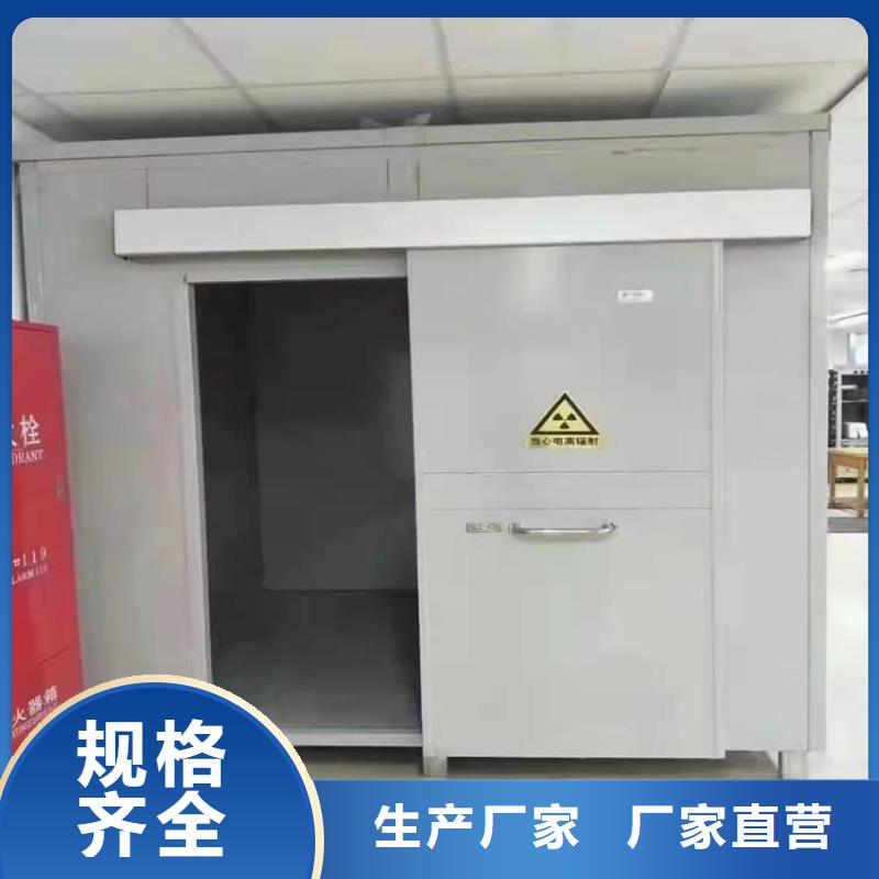 本地2当量铅房厂家
