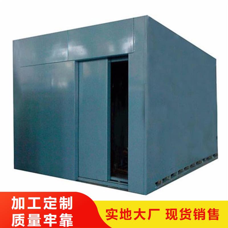 固定式铅房广受好评