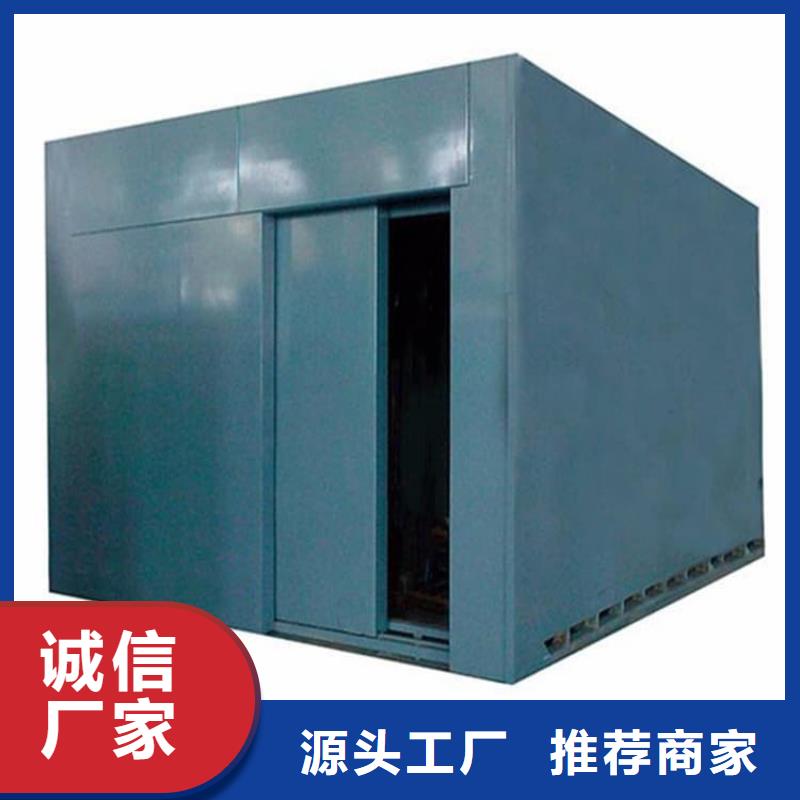 发货及时的拼接铅房基地