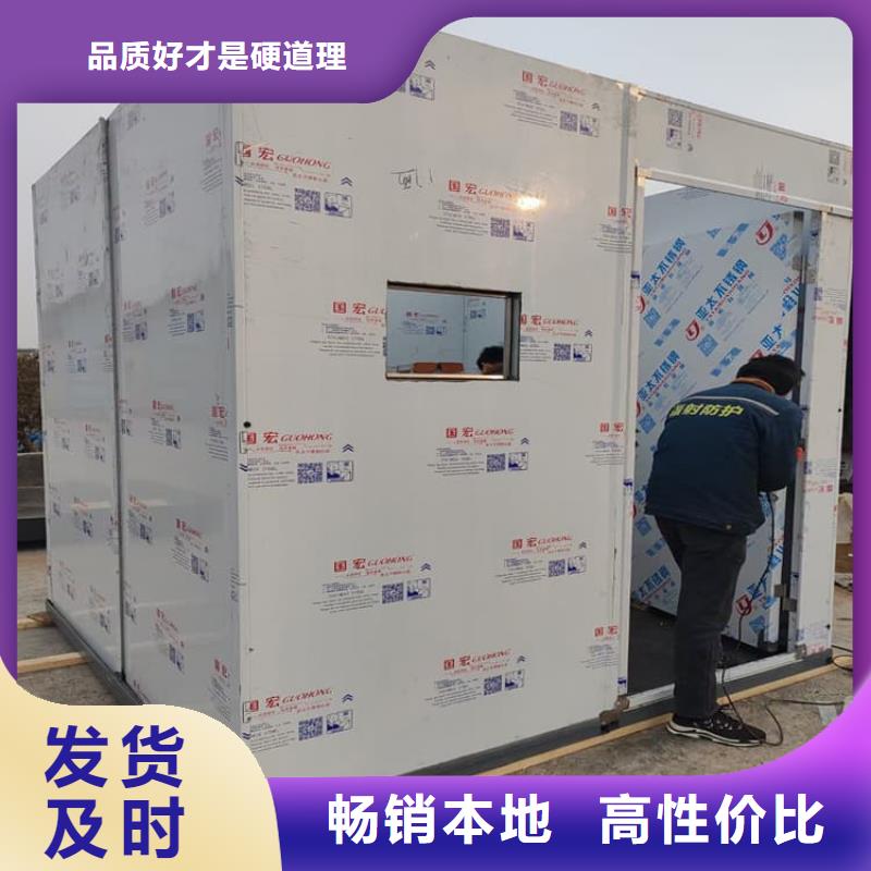 拼接铅房定制加工
