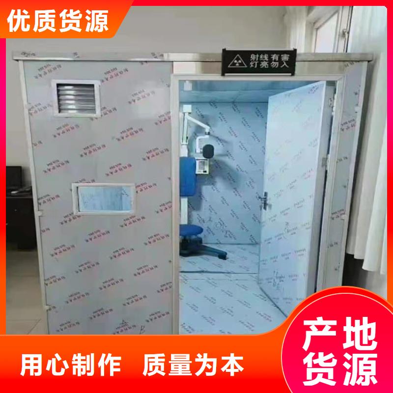 3当量铅房价格合理