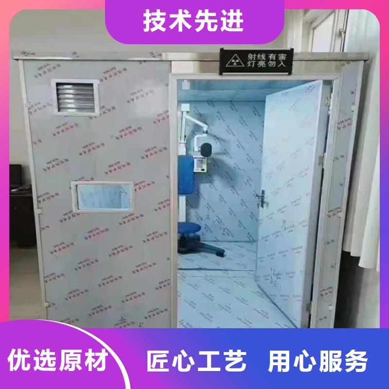 拼接铅房定制加工