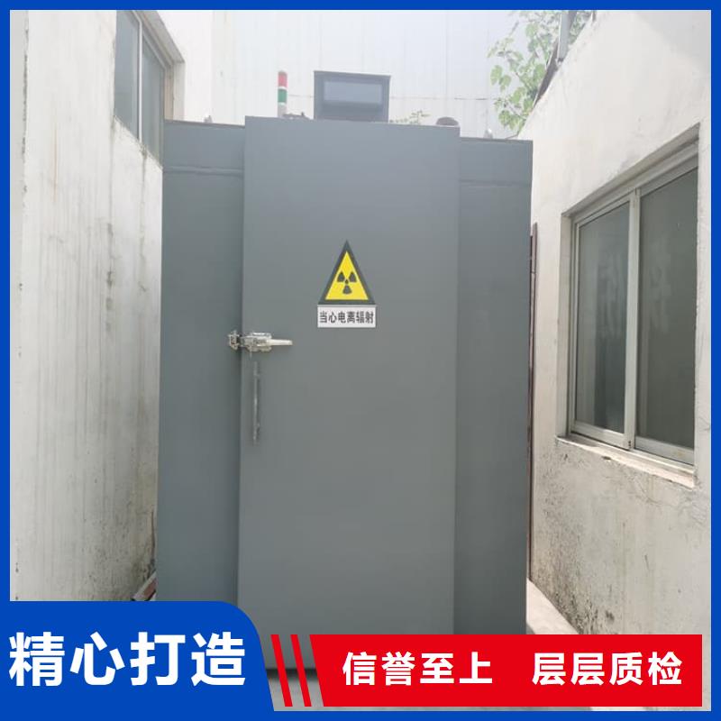 牙片机房铅房技术参数