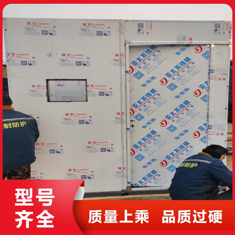 常年供应4当量铅房-省心