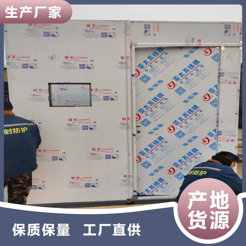 本地2当量铅房厂家