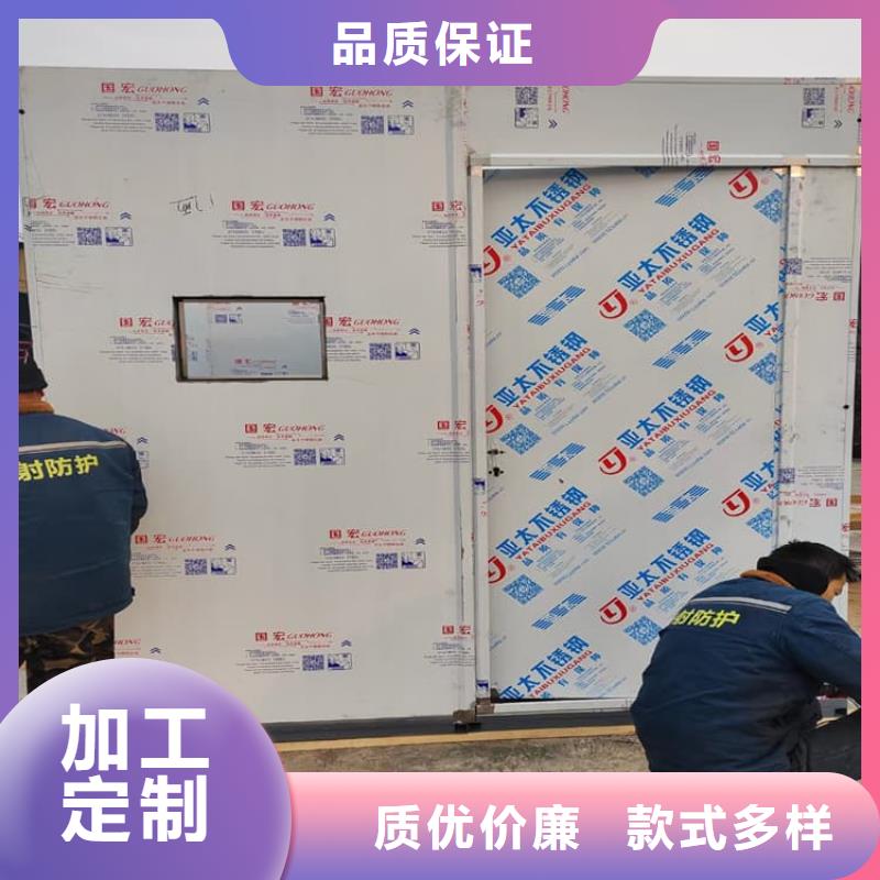 CT室铅房让利新老客户
