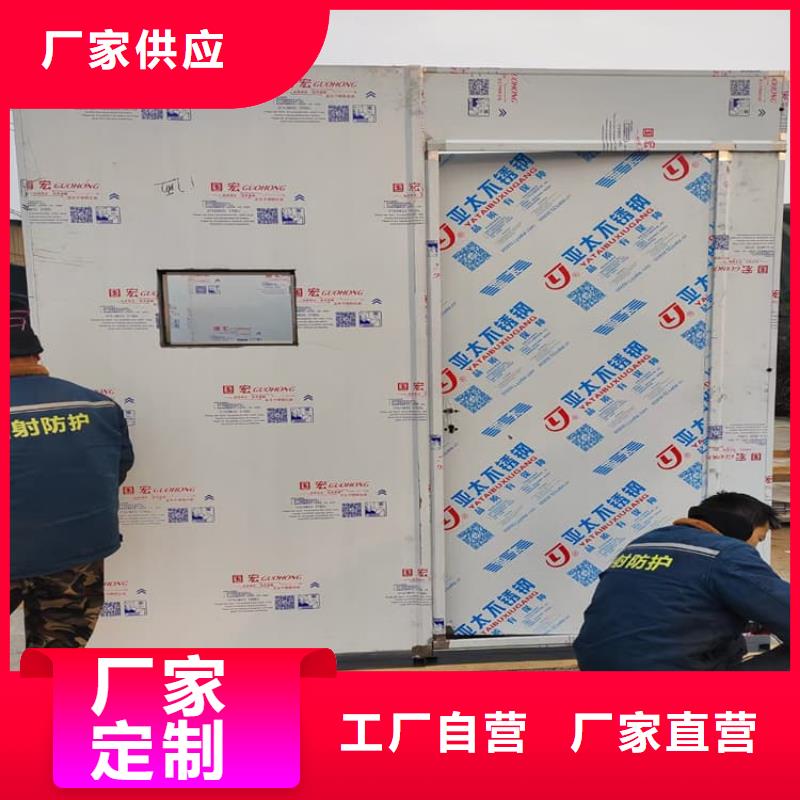 2025报价快的#4当量铅房#厂家