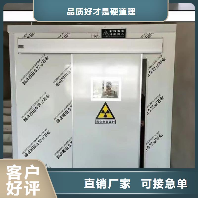 供应固定式铅房_精选厂家
