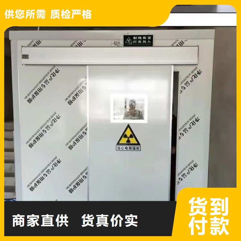 铅房6个铅当量市场价
