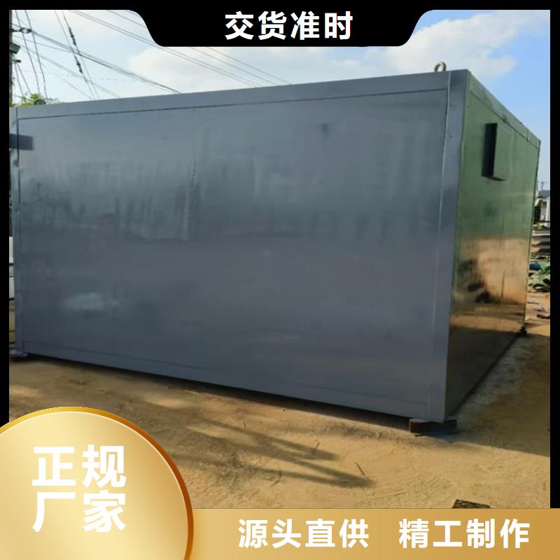 固定式铅房售后完善
