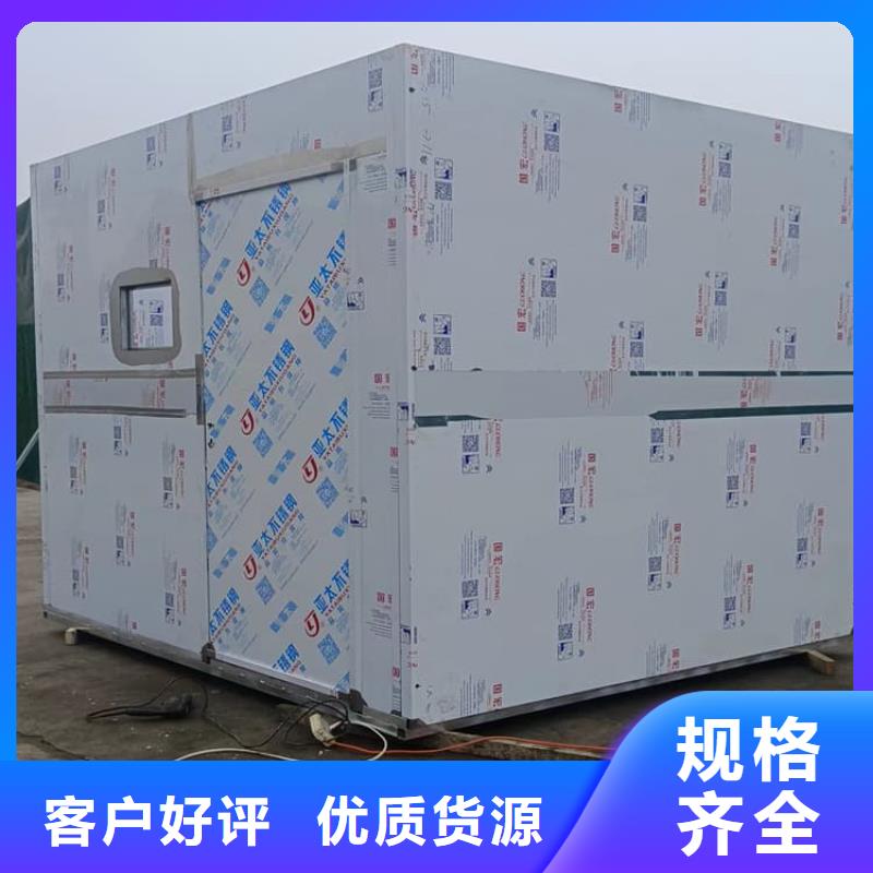 3当量铅房价格合理