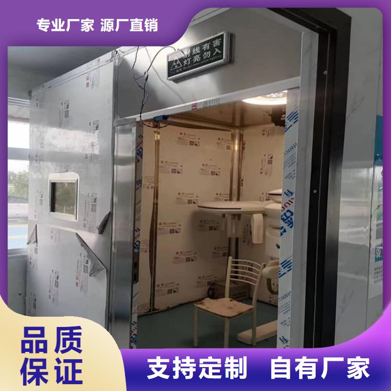 3当量铅房品质与价格