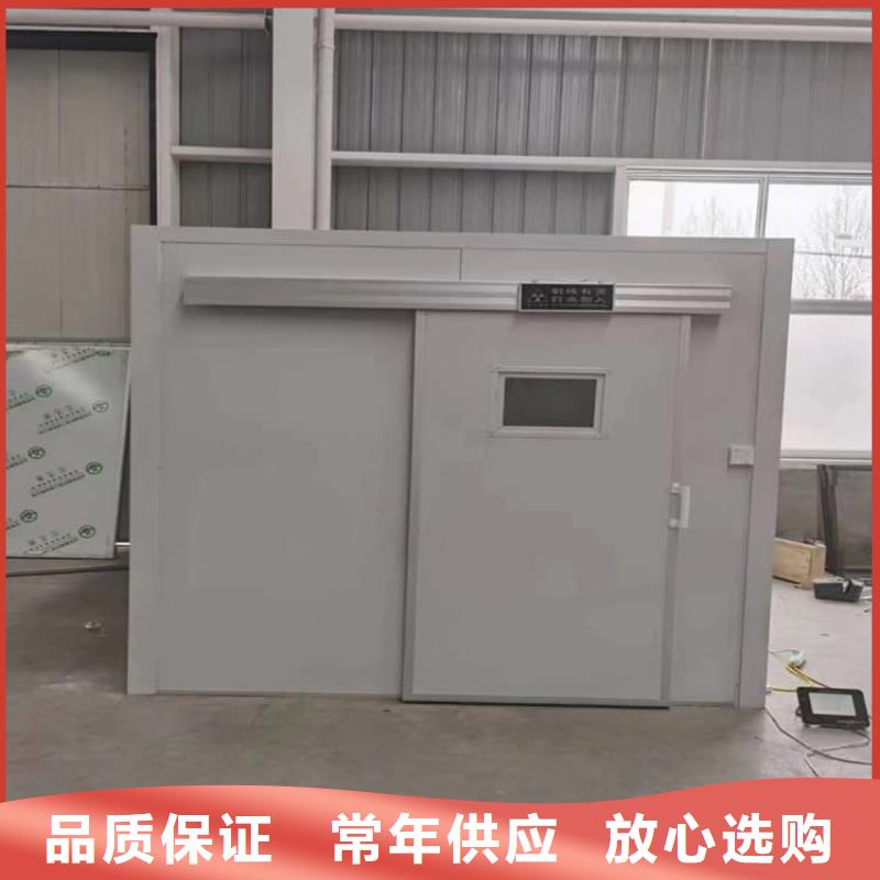 2当量铅房优选供货商