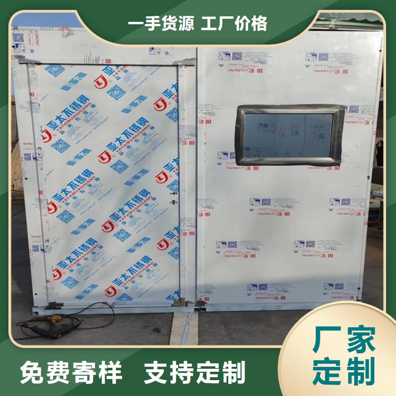 生产销售可拆卸式铅房厂家