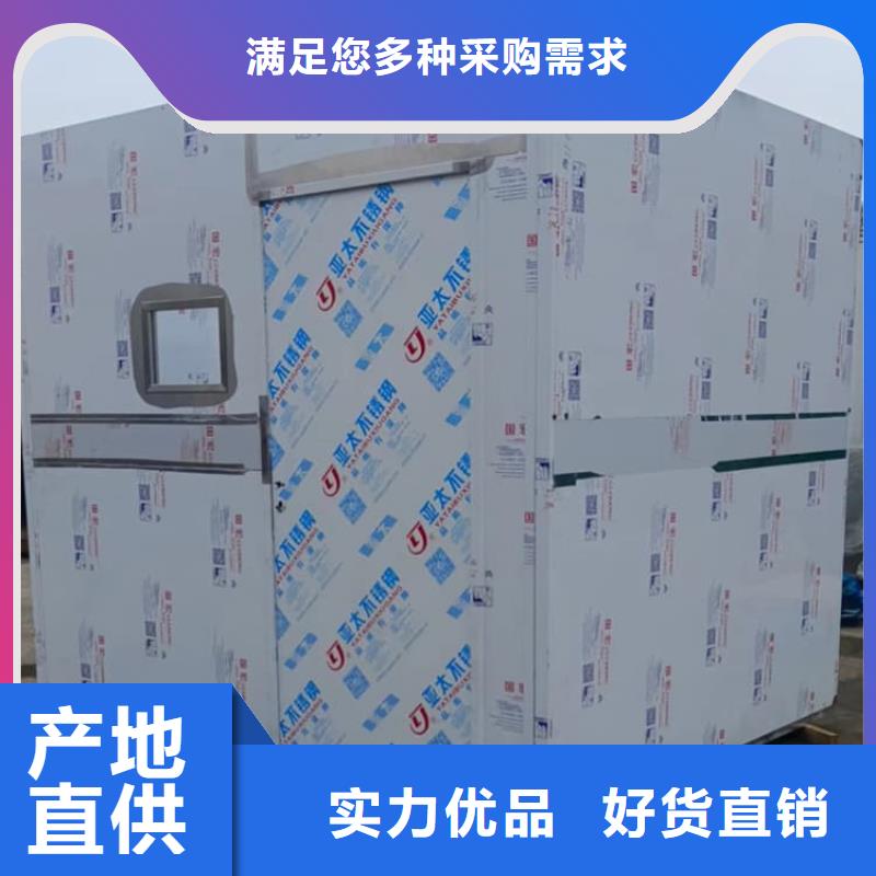 4当量铅房就是好