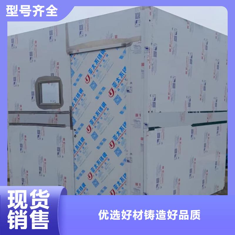 口腔防护铅房-口腔防护铅房厂家直发