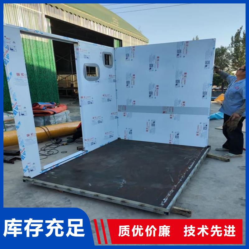 固定式铅房售后完善