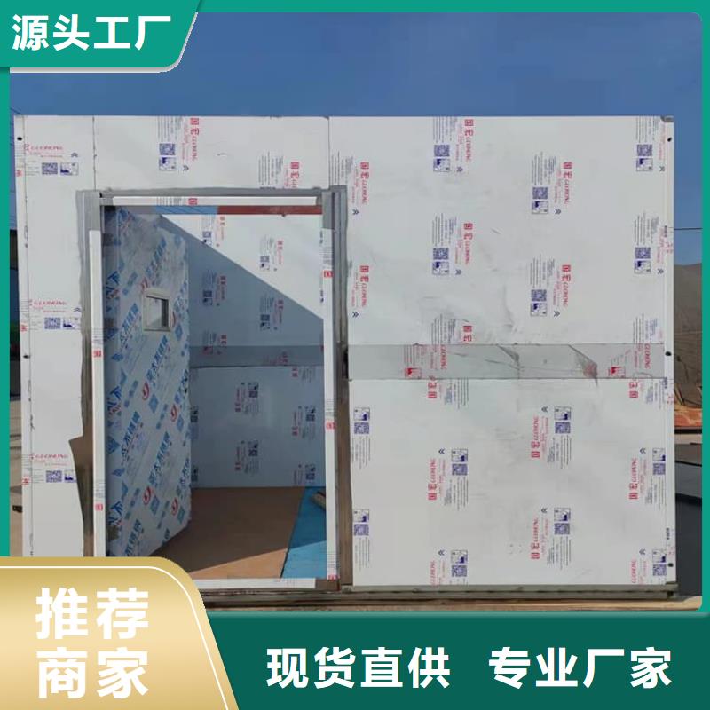 拼接铅房行情走势