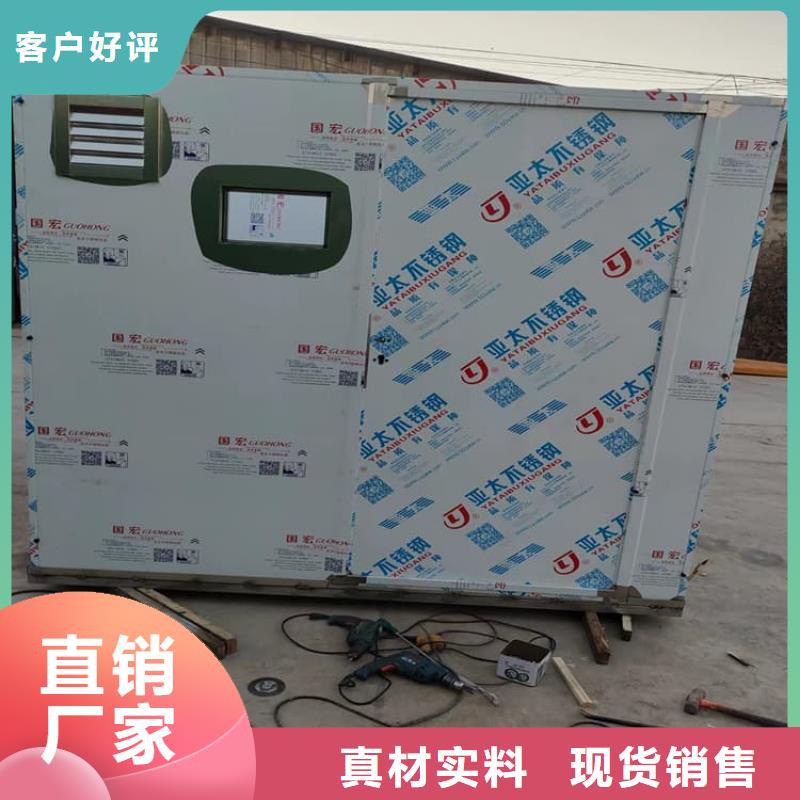 2当量铅房就近仓库发车