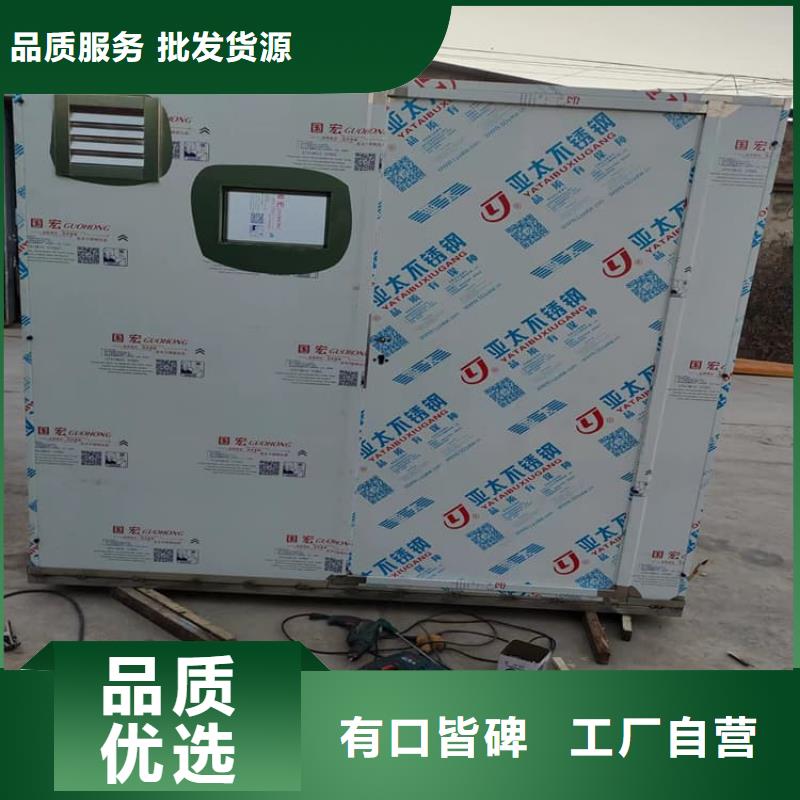 2025报价快的#4当量铅房#厂家