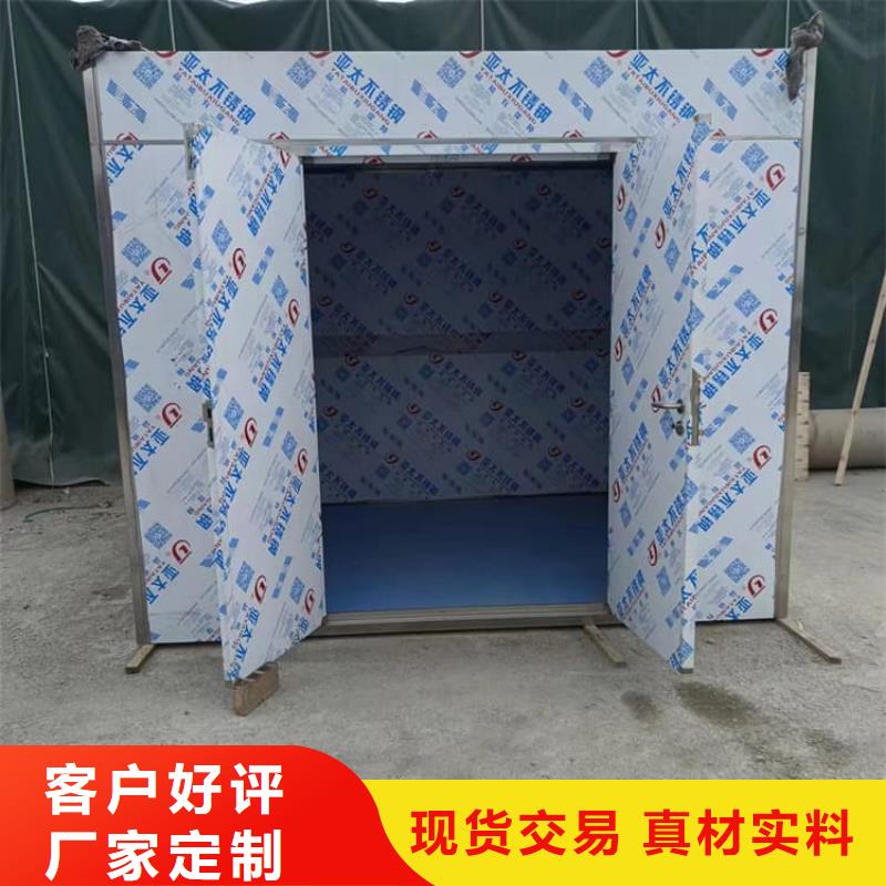 3当量铅房-放心可靠