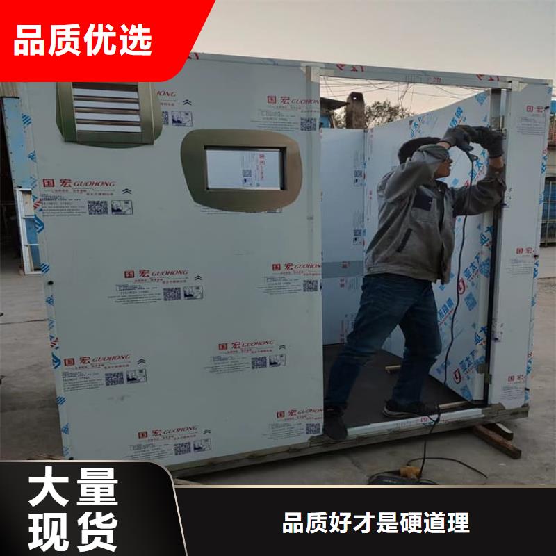 铅房配带铅玻璃公司欢迎您