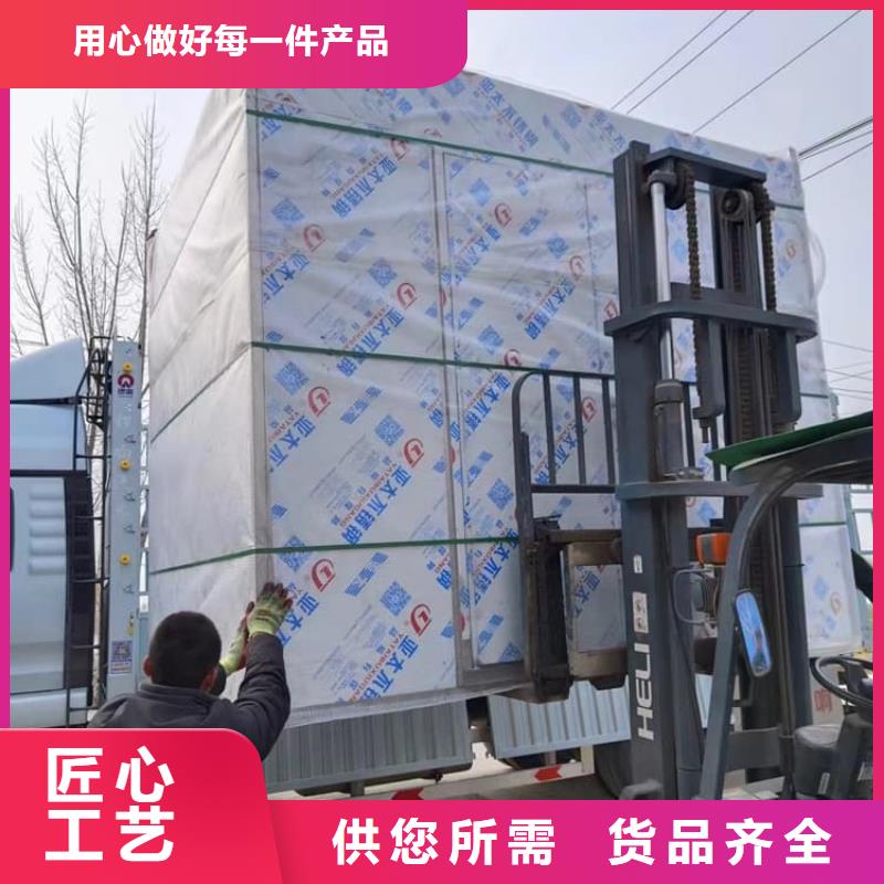 铅房4mmpb为您节省成本