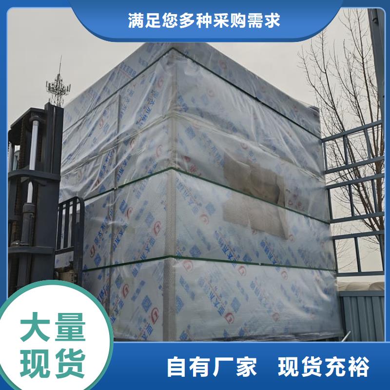 质量好的移动式铅房实体厂家