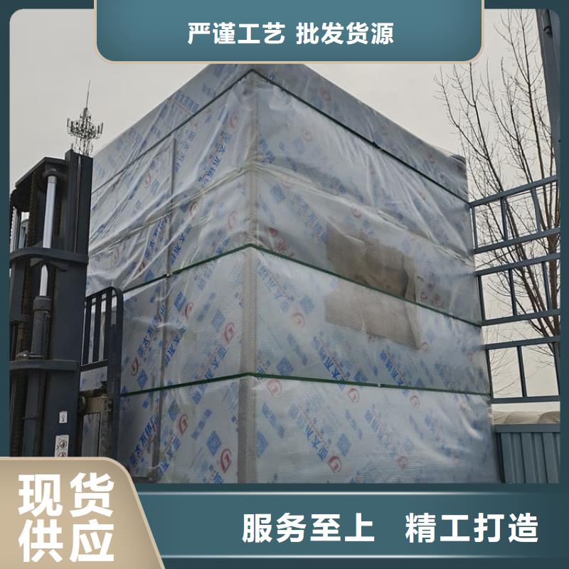 全景铅房