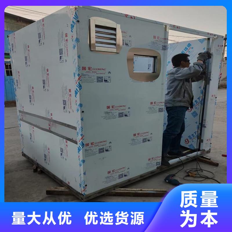 找移动式铅房厂家选     博创辐射防护工程有限公司