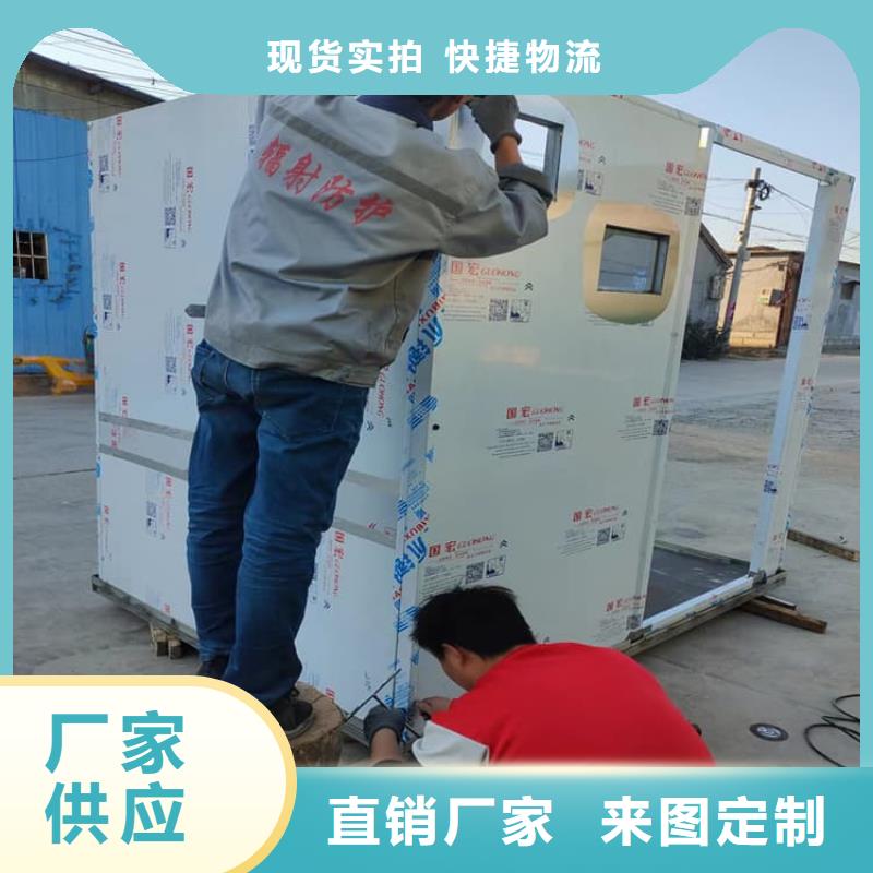 铅房2mmpb免费设计