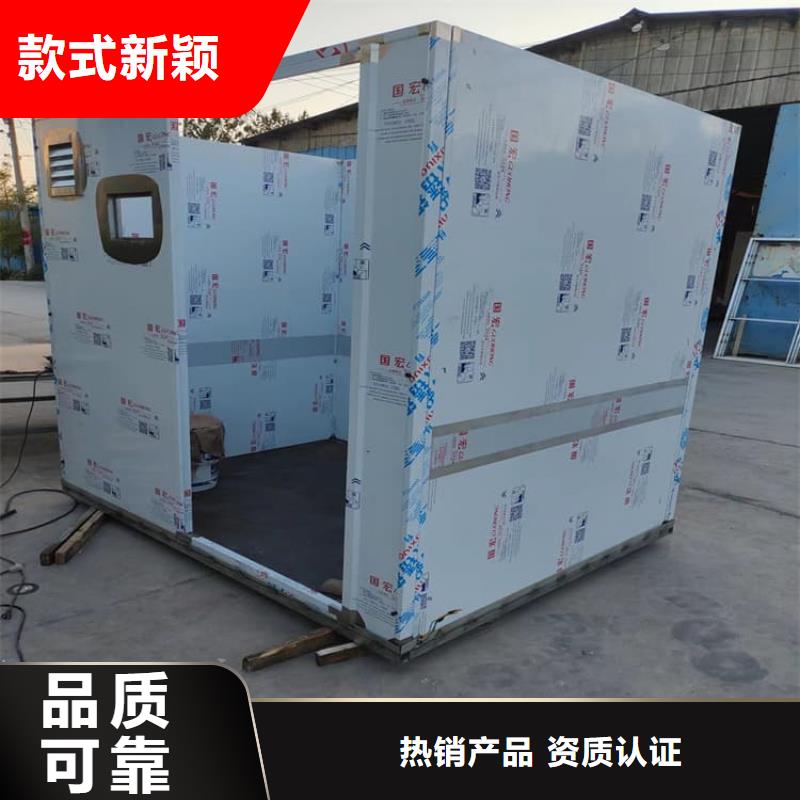 不锈钢防护铅房产品规格介绍