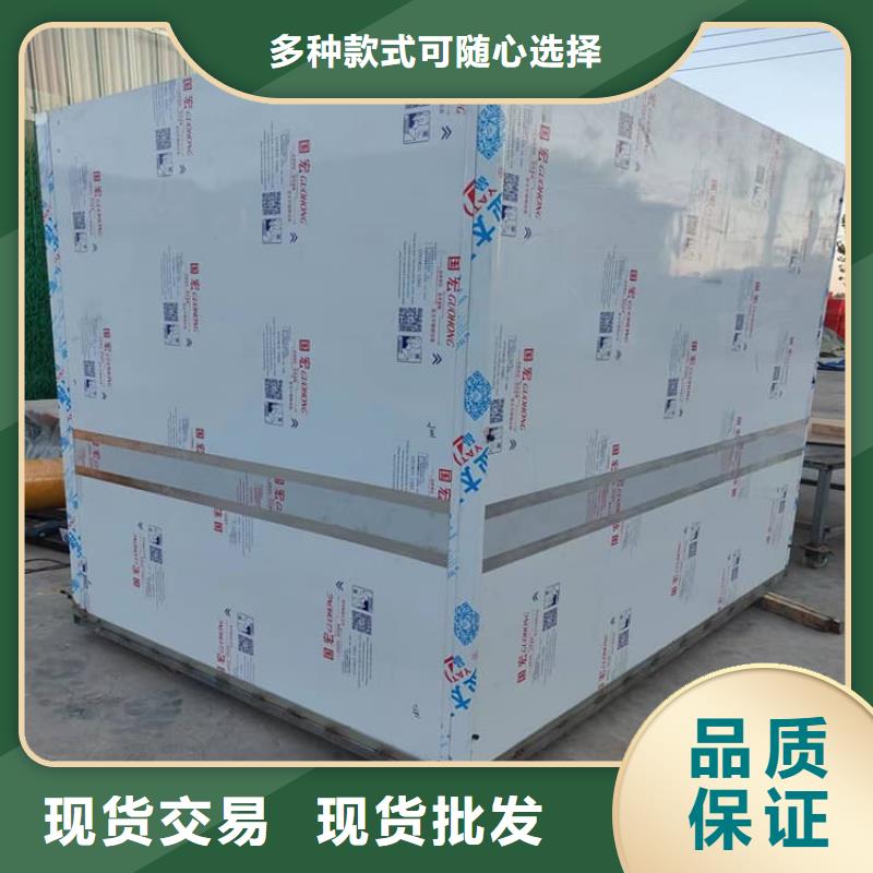 拼接铅房行情走势