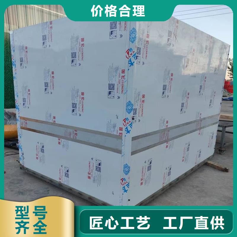 供应固定式铅房_精选厂家