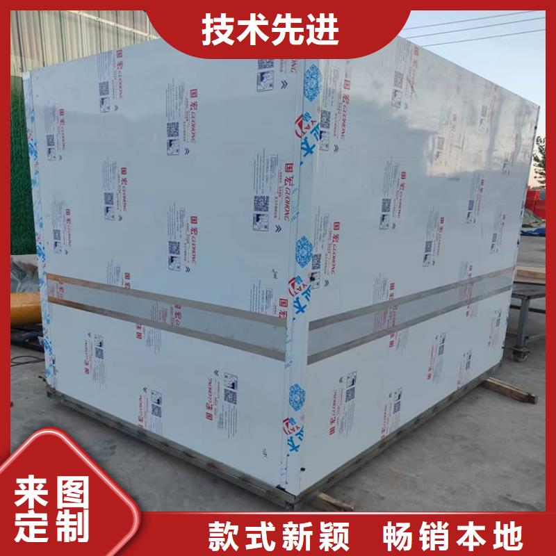 3当量铅房服务完善
