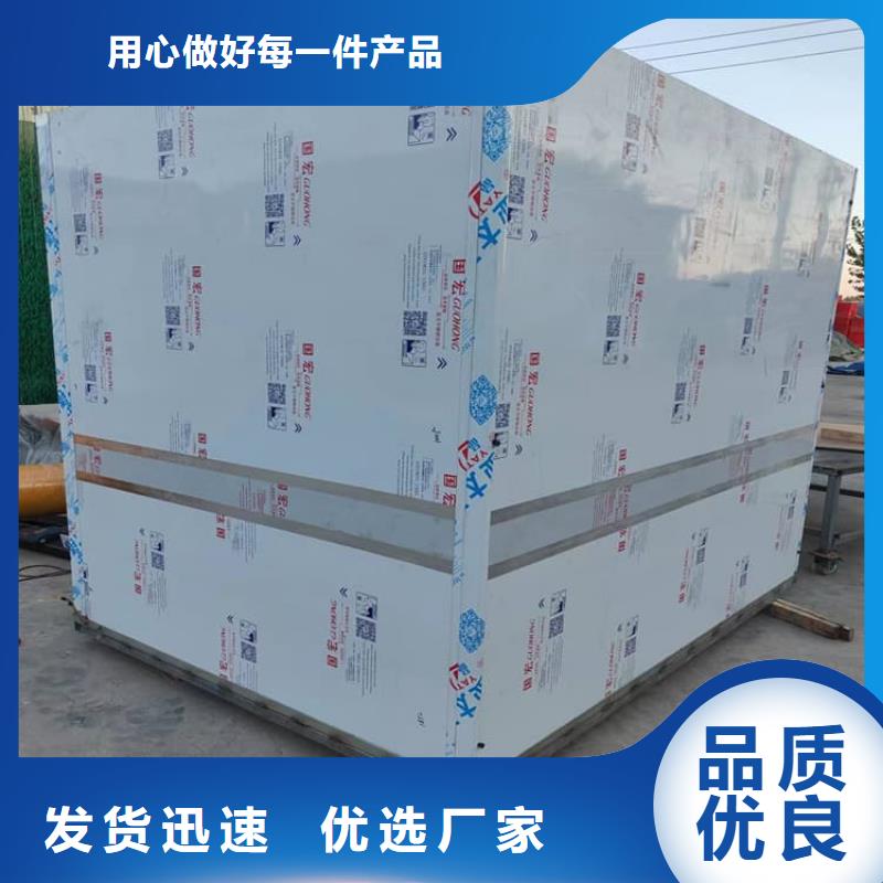4当量铅房就是好