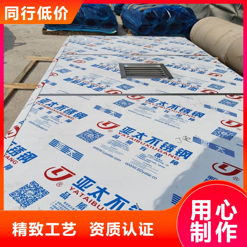 3当量铅房价格合理