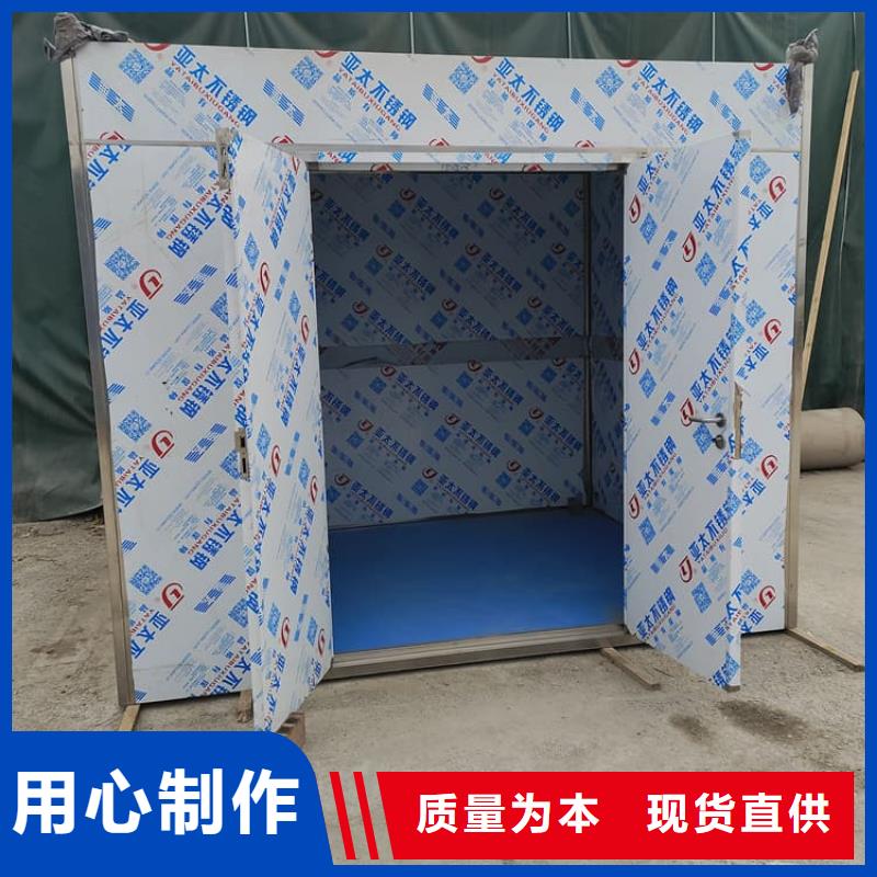 【图】可拆卸式铅房厂家