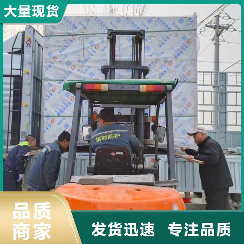 固定式铅房选固定式铅房厂家