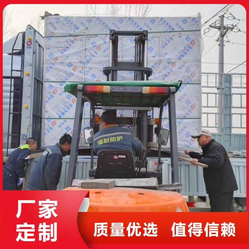 固定式铅房欢迎致电