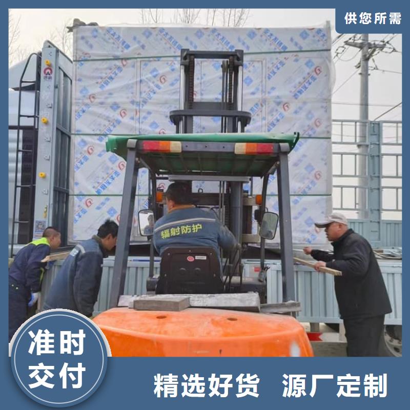 2025##全景口腔CT铅房厂家##有限公司