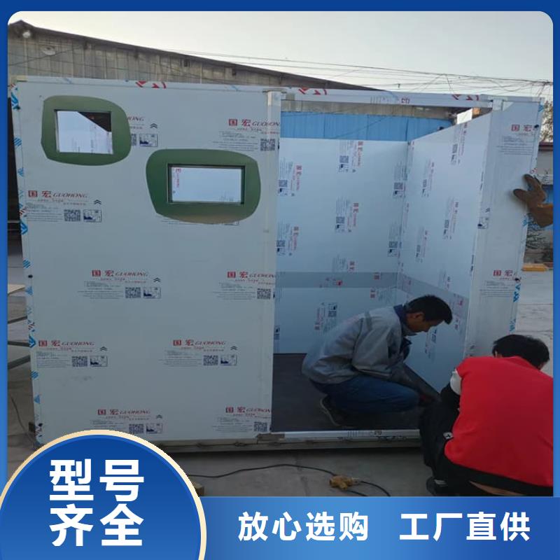 不锈钢防护铅房、不锈钢防护铅房生产厂家-价格合理