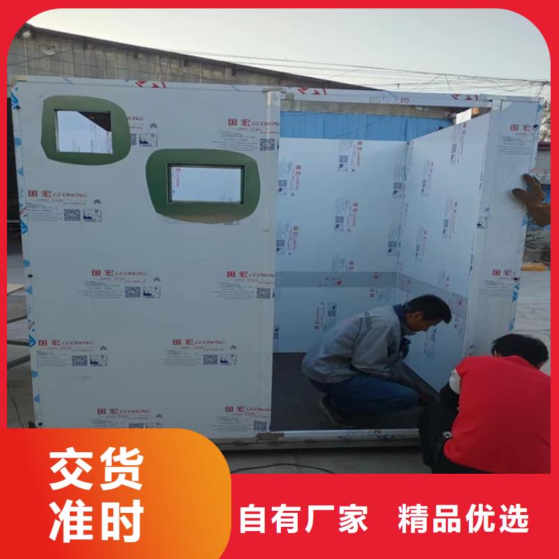 固定式铅房-物优价廉