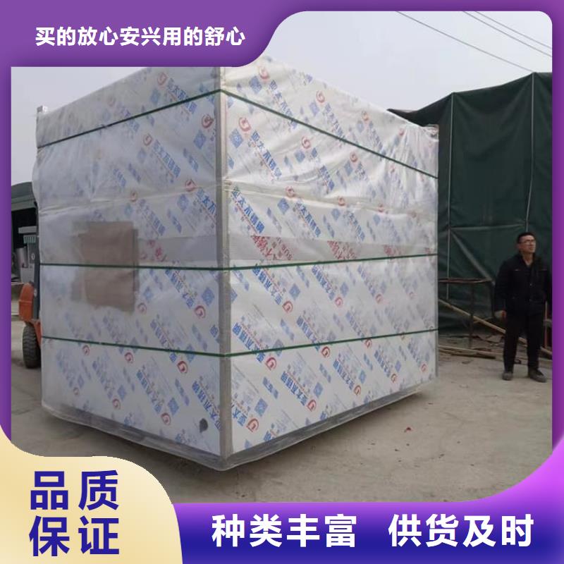 DR室铅房施工安装