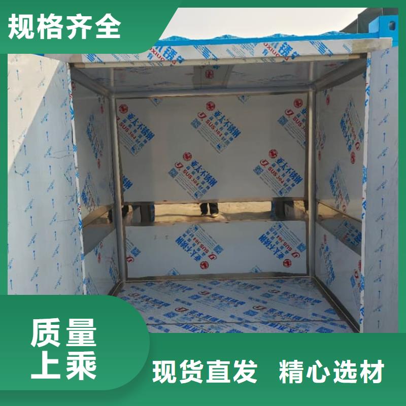固定式铅房欢迎致电