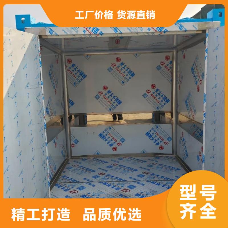 实力雄厚的全景铅房供应商