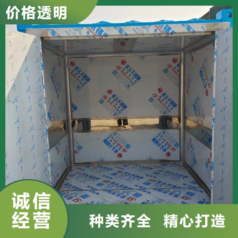 固定式铅房-物优价廉