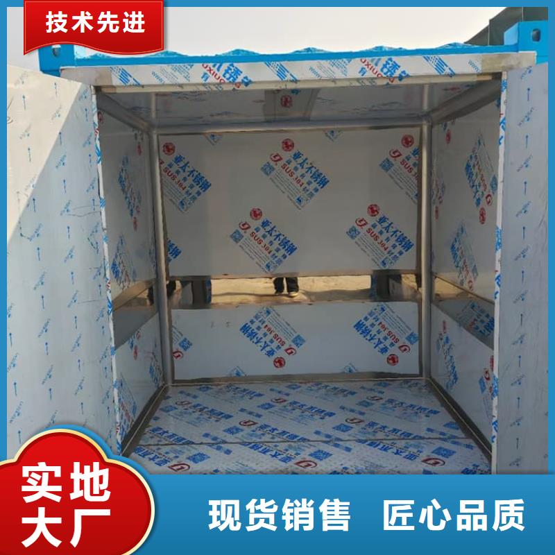 全景铅房让利批发
